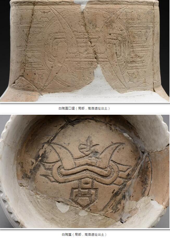 95479956_1307506602970859_8729248028113764352_n