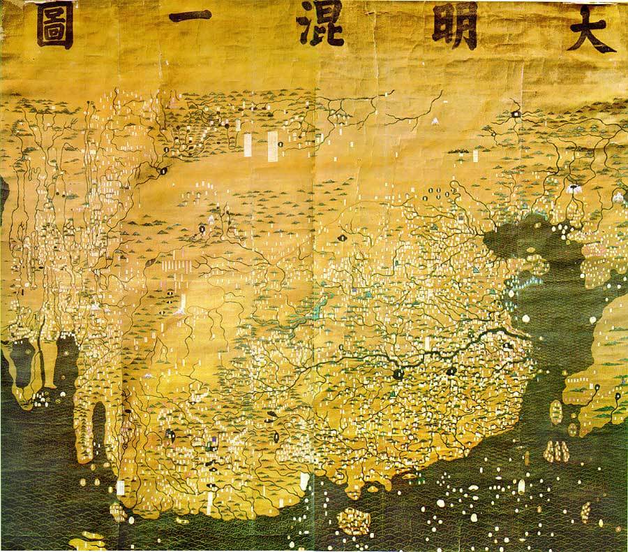 thu-tich-co-trung-hoa-thua-nhan-hoang-sa-truong-sa-thuoc-chu-quyen-viet-nam-3