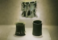 vong-tay-bang-dong-dong-son