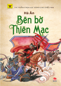 Bên bờ Thiên Mạc
