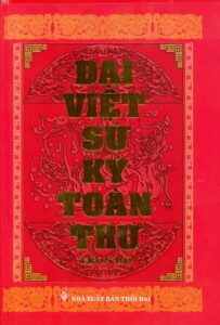 Đại Việt Sử Ký Toàn Thư Trọn Bộ