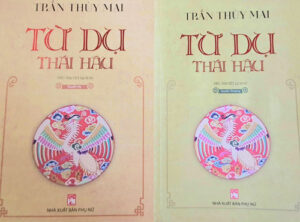 Từ Dụ Thái Hậu – Trần Thùy Mai