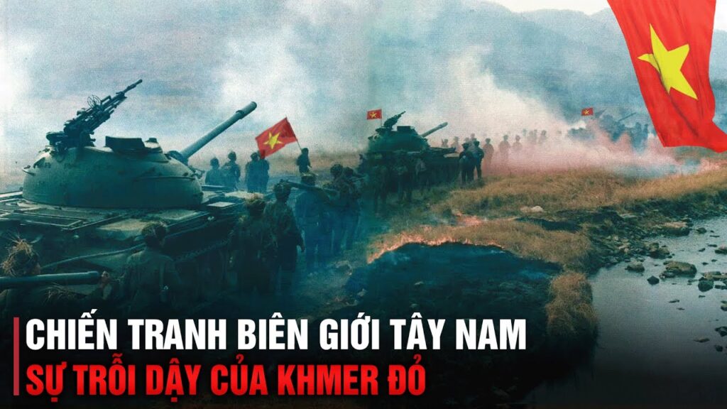 Chiến tranh biên giới Tây Nam 1978
