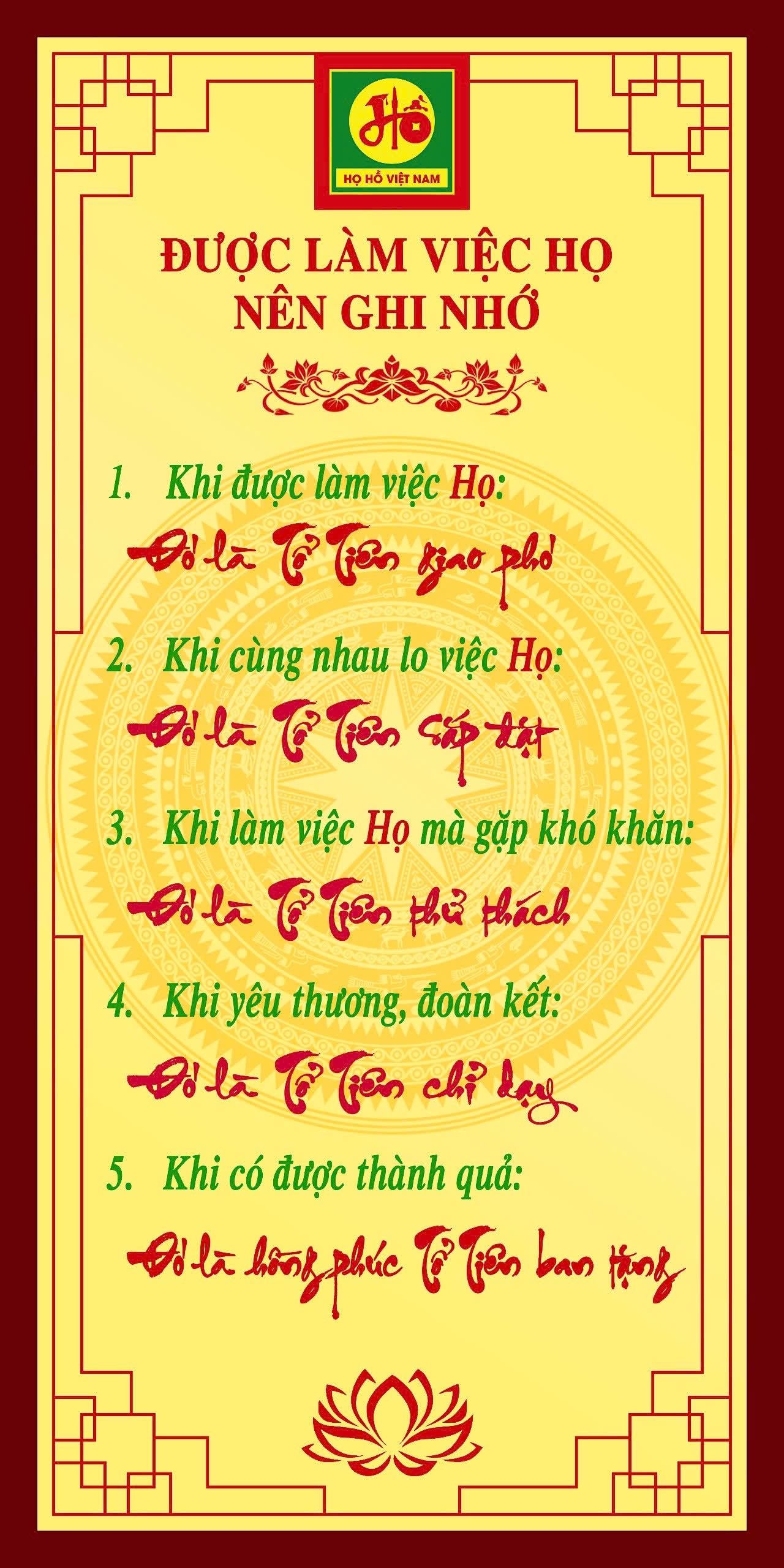 lam viec ho