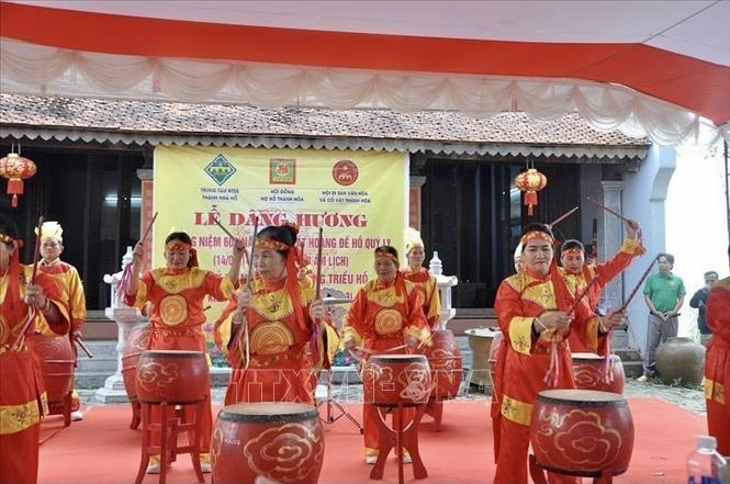 LỄ DÂNG HƯƠNG TƯỞNG NIỆM THÁNH NGUYÊN HOÀNG ĐẾ HỒ QUÝ LY NĂM 2025