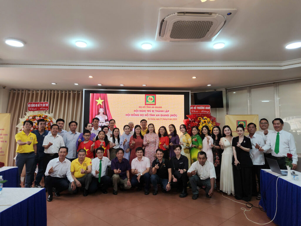 Hội nghị trù bị thành lập ban chấp hành HĐHH Tỉnh An Giang 29/08/2025