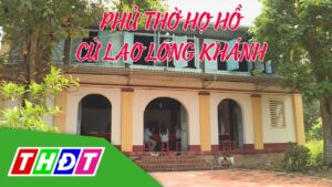 Phủ thờ họ Hồ ở Cù lao Long Khánh (Hồng Ngự)