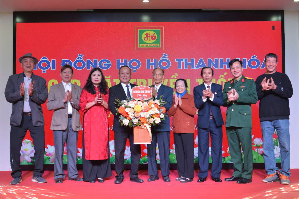 GẶP MẶT THƯỜNG NIÊN HỌ HỒ THANH HÓA LẦN THỨ 24