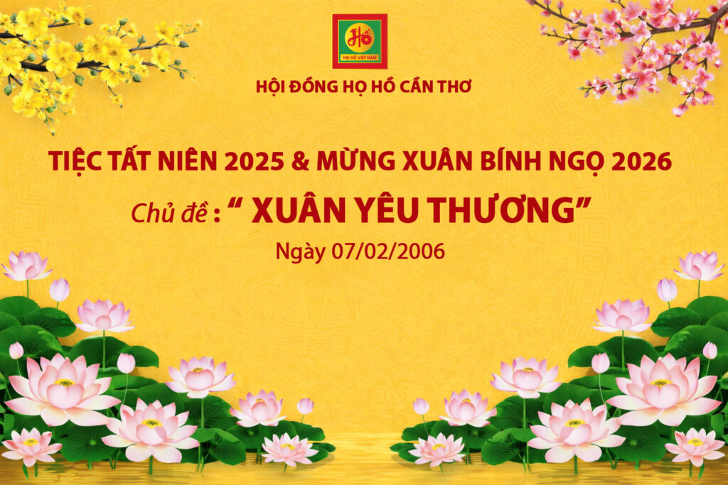 Tiệc tất niên 2025 & mừng xuân 2026 Chủ đề “XUÂN YÊU THƯƠNG”