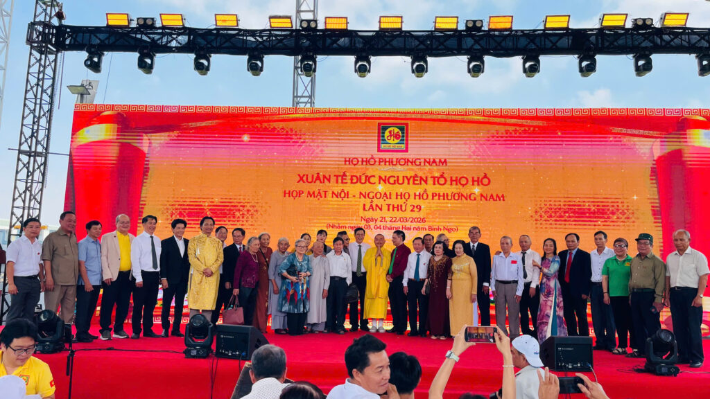 Họp mặt Nội- Ngoại họ Hồ Phương Nam lần thứ 29 năm 2026 - Phần đêm giao lưu 21/03/2026